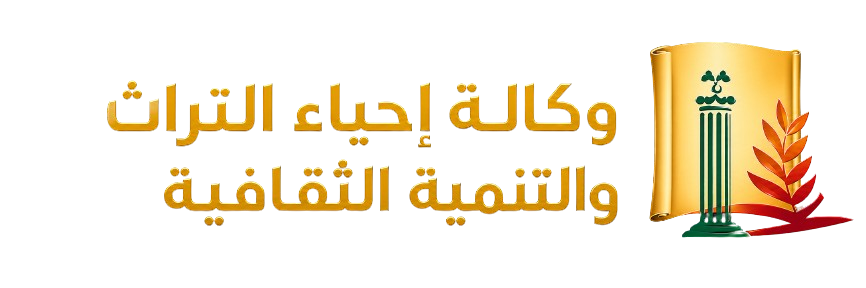 شريك 5